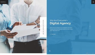 濟南網站建設應該如何規劃內容