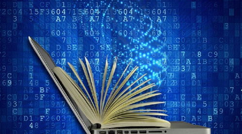 濟南網站建設中電商網站的建設對于用戶信息了解的重要性