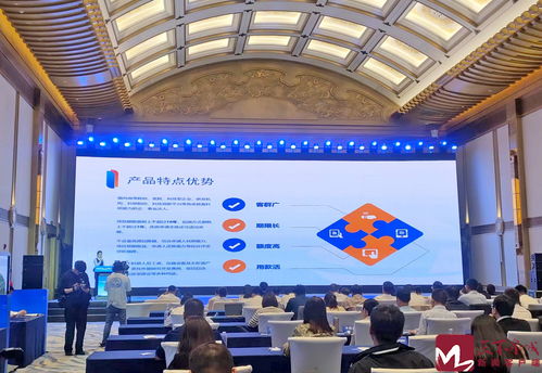 把舞臺讓給企業(yè)和金融機構 山東科技金融生態(tài)建設大會金企對接濟南專場活動舉辦