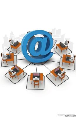 濟南網站建設優化:淺談世界互聯網大會