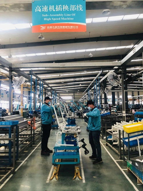 犇 起來 吳江開發(fā)區(qū)企業(yè)新春開工搶生產(chǎn)