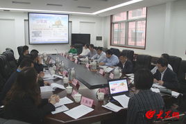 網(wǎng)上少年宮 網(wǎng)站建設(shè)座談會在濟召開