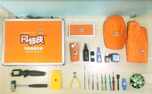 從手機(jī)到平板電腦 閃修俠的泛維修服務(wù)之路