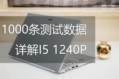 新聞中心——驅(qū)動(dòng)之家 您身邊的電腦專家與計(jì)算機(jī)維修指南