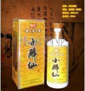 夜郎古酒 批發價格、廠家信息、產品圖片與招商平臺全解析