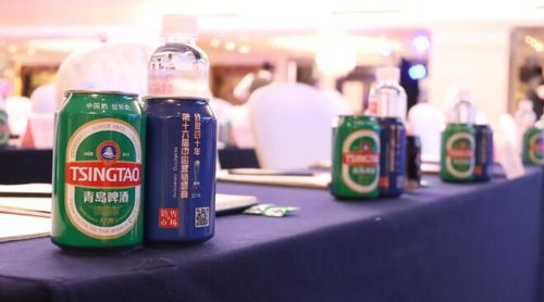 捷報再傳 青島啤酒榮獲“十大推動中國營銷進程價值型企業”獎項，引領酒類經營新標桿
