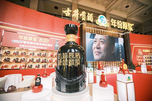 銷售費(fèi)用比茅臺還高，萬年老六古井貢酒回應(yīng) 擴(kuò)大市場占有率是核心